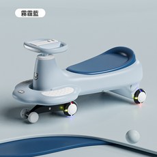兒童扭扭車1-3歲寶寶防側翻靜音溜溜車大人可坐寶寶滑滑車扭扭車, 1個, 霧霾藍+靜音閃光輪+燈光音樂:霧霾藍+靜音閃光輪+燈光音樂