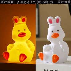 짐볼 의자 체어 밸런스볼 코어운동 사무실 짐볼체어 밸런스, 1, P.