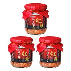 일본 코쿠요 쿠쿠요 숙성 홍연어구이 에츠 연어 80g 3개 세트 연어 후리가케