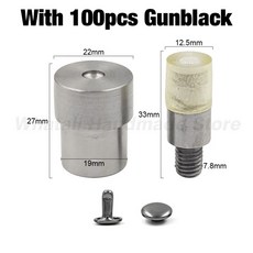 더블 캡 리벳 설치 패스너 스냅 다이 핸드 프레스 용 프레스 몰드 다이 가죽 공예 신발 가방 벨트 5-15mm, [00] With Gunblack Rivet, 03 8x8mm