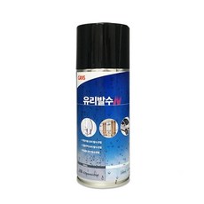 CANS 유리발수N 유리용 발수 코팅 스프레이 200ml, 1개