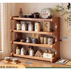 더블에프 심플 우드 주방 인테리어 16 슬림 개수대 다운 미니 인테리어소품 빈티지 블랑코 책장, 4단 테이블 선반 60CM