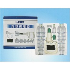 醫技 真空拔罐器 (13入平口 2入弧形杯) 贈延長導管及刮痧板, 1個