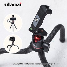 三重 大人氣 Ulanzi MT-11 UFO 任意彎曲 幽浮腳架 八爪魚腳架 章魚腳架, 1個