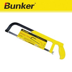 벙커 쇠톱대 12인치 줄톱 실톱 핸디톱 BK-308001, 1개
