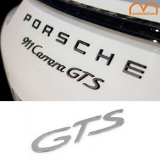 포르쉐 호환 GTS 소 대 엠블럼, 대자-크롬, .