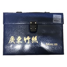 竹絲麻將 34mm 加重型 墨綠款 手打麻將 麻將桌遊, 1個, 墨綠