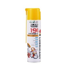 恐龍191金屬保護油 420ML - 除鏽 潤滑 鬆脫 防鏽 去污, 1個