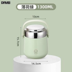 DFMEI 304不鏽鋼保溫飯盒家用上班族帶飯學生便當餐盒飯桶提鍋便攜米飯, 不鏽鋼保溫提供【免費跨境貼標】, 1個
