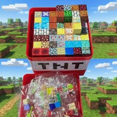 마그네틱 블록 풀 세트 마그넷 빌딩 아동 선물 퍼즐 조립 장난감 소년용, 11 TNT 버킷 210개+미니피겨 16개