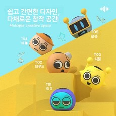 시몬 블루드 음악 상자 용 음향 장난감 선물, 1개