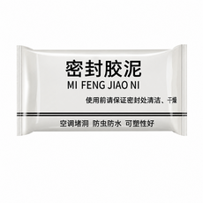 MI FENG 零甲醛密封膠泥 補洞 防蟲 防水, 1個, 多功能防水密封膠泥【一袋裝】
