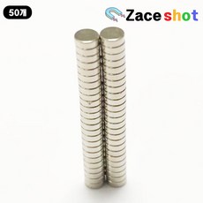 ND 지름 3mm x 두께 1mm 네오디움 원형자석 [제이스샷], 50개