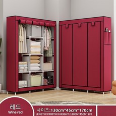 튼튼한 비키니 옷장 대용량 간이 옷장, 레드