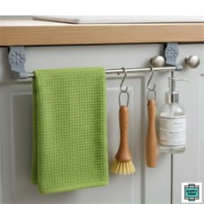 싱크대걸이 행주거치대