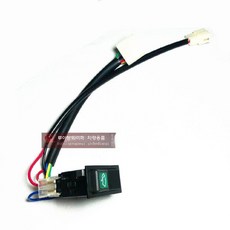 자동차 와이퍼 스위치 차량 창문 청소 장치 유리창 닦이 시스템