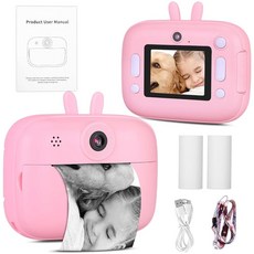 IBazal 아동용 카메라 즉석 프린트 - 만 3-12세 아동용 생일 선물 1080P 비디오가 있는 셀카 디지털 카메라 유아 휴대용 여행 카메라 장난감 만 4 5 6 7, IBazal 아동용 카메라 즉석 프린트 - 만 3-12
