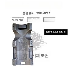 자동차 작업판 차량 정비 작업의자 수리 하부 옵션 슬라이딩 이동식 철제 특후형 접이식, 블랙 40인치 102 48, 1개