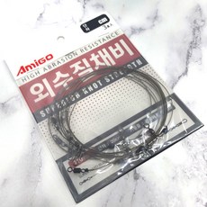 아미고 외수질 채비 단차 기둥줄 생미끼 광어 민어 농어 우럭 채비, 1세트, 채비단차 40cm
