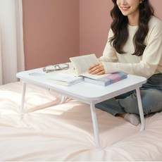 치즈뮤 높이조절 접이식 베드 테이블, 화이트