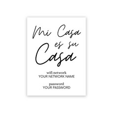 와이파이 암호 사인 아트 프린트 네트워크 포스터 호텔 카페 레스토랑 벽 장식 캔버스 페인팅