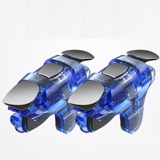 雞王三代 吃雞神器 手機遊戲手柄 輔助壓槍 靈敏不卡頓 台灣出貨 熱銷爆款, 1個, 雞王三代一組 (透藍)