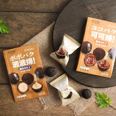 쿠시가 바삭한 보보 쿠키볼 진한 크림으로 한입 과자 당충전 디저트, 65g, 2개