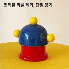 다용도 수납 정리함 보관함 수납정리함 툴박스, 8cm이하