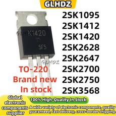 10PCS 새로운 브랜드 2SK1095 2SK1412 2SK2628 재고 있음 TO-220F, 04 2SK2700