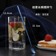 304不鏽鋼長柄攪拌勺 - 小湯匙/調料勺/咖啡勺/調酒勺/加長冰勺/甜品蜂蜜勺, 不鏽鋼長柄勺（寶石藍）2支裝, 1個