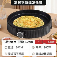 7구 자동 계란후라이기계 업소용 팬케이크 가정용 호떡