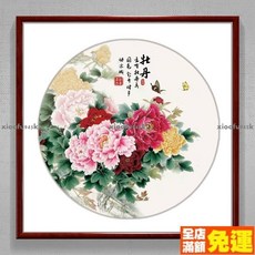 新品熱銷 居家裝飾 山水畫 有框畫 蝴蝶牡丹花開富貴裝飾畫 國畫 客廳餐廳背景牆畫臥室床頭掛畫壁畫, 圖6,40*40CM（外框尺寸）