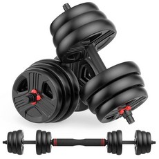 UKEEP 조절 가능한 덤벨 세트 20/30/40/60/36.3kg(20/30/40/60/80/80파운드) 프리 웨이트 덤벨 2개 세트 바벨로 컨버터블 홈 체육관 여성 및, 2 IN 1 13.6kg(30파운드) (6.8kg(15