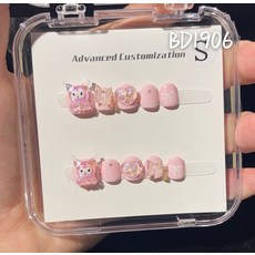 수성 네일 스티커 세트 손톱 꾸미기용 탈부착 가능 매니큐어 아트용품 데일리 네일 케어용 스타일링, BD1906b  핑크 쿠로미 M, 1개