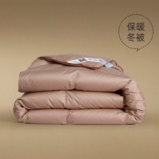 오리털이불 덕다운이불 겨울 따뜻한 침구 보온 난방, 200cmx230cm(퀸), 겨울용