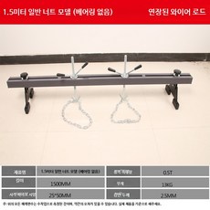 엔진 리프팅 밸런스 스탠드 회전식 엔진 거치 작업용 지지 프레임, 단일 모델, BMW, 4_1.5m두꺼운버전그레이