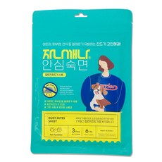집먼지 진드기 시트 6매입, 1개