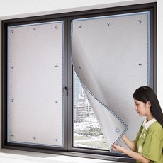 창문햇빛차단 창문 햇빛가리개 베란다 붙이는 자외선차단 가림판 79000EA 1EA