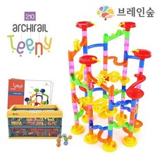 브레인숲 아키레일 티니 블록 210p, 그로우, 1