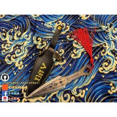 APEX英雄 惡靈匕首 擬真擺設 高質感全金屬 英雄德拉克斯刀 16cm, 1個
