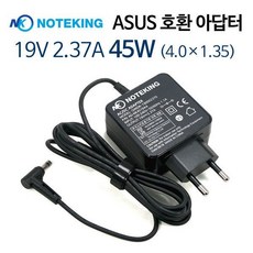 아수스 19V 2.37A 45W 외경 4.0mm 노트북 어댑터 852359