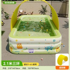 원터치 밀대 원터치텀블러 원터치 텐트 접는법 원터치텐트2인용 원터치 케이블 정리 패스트캠프, A. 바이탈리티 몬스터 2.1m  스탠다드