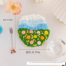 잔디 티코스터 만들기 펀치니들 패키지 집콕 취미 선물용, 이끼 컵받침 54, 1개