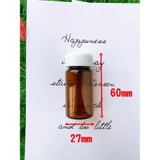 棕色白蓋試劑玻璃瓶 (抗光不易變質) (耐高溫食品藥品分裝瓶), 1個, 20ml, 20ml