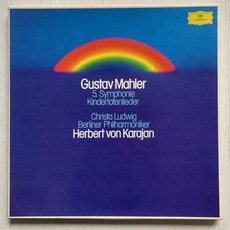 德首 黑膠 2LP 卡拉揚 馬勒第五交響曲 套盒 N.M品相 盤面新淨, 如圖, 詳見包裝