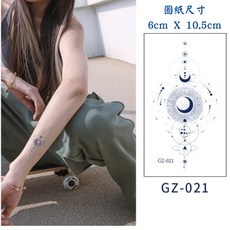 草本果汁紋身貼紙 半永久紋身貼 多款可選 輕鬆展現個人風格, 1個, T14-GZ-021