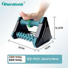 STAY 발바닥운동기구 실내발바닥운동기구 붓기제거, 마스그린, 기본 모델명/품번