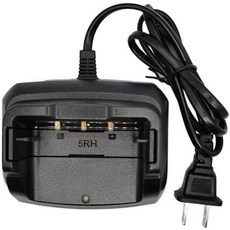 BaoFeng 5RM Original Desktop Charger Base for 5RM(AR-5RM) BF-F8HP PRO UV-5G Plus 5RH Pro GM-5RH K5