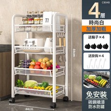 零食小推車置物架網紅小食品飲料超市移動貨架便利店多層展示架子, 白色24cm-四層小號