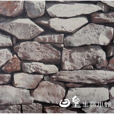 日皇 3D立體石頭紋背景紙 拍照道具 網拍直播適用, 石頭紋背景紙51*49cm, 1個